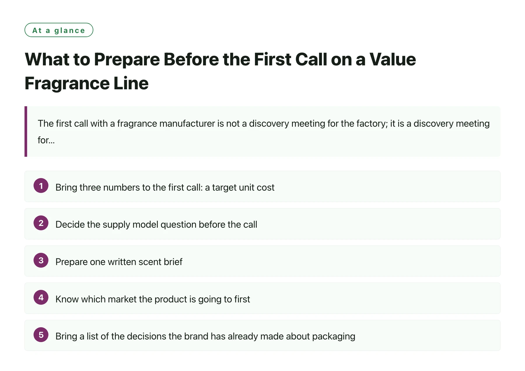 What to Prepare Before the First Call on a Value Fragrance Line——全文要点速览
